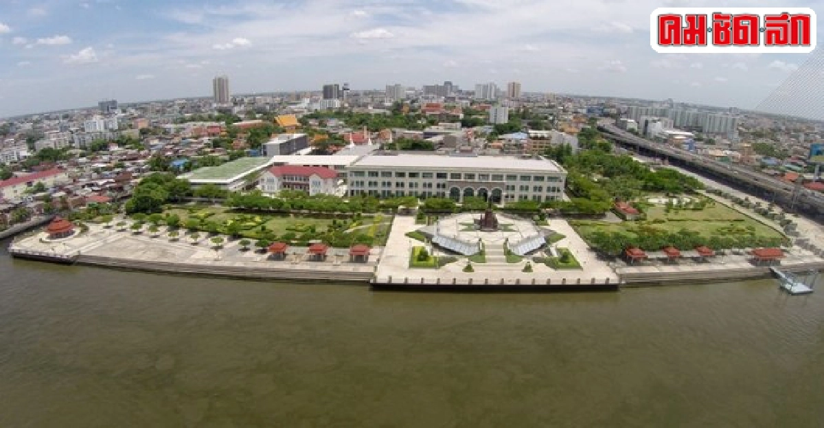 รวมพลังค้านแลนด์มาร์คเจ้าพระยา