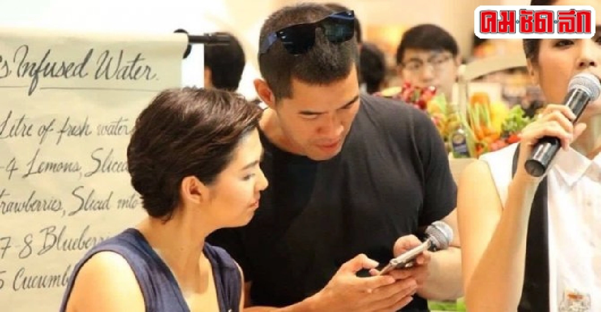 จงทำฝันให้มันไลฟ์ จงทำฝันให้มันไลฟ์