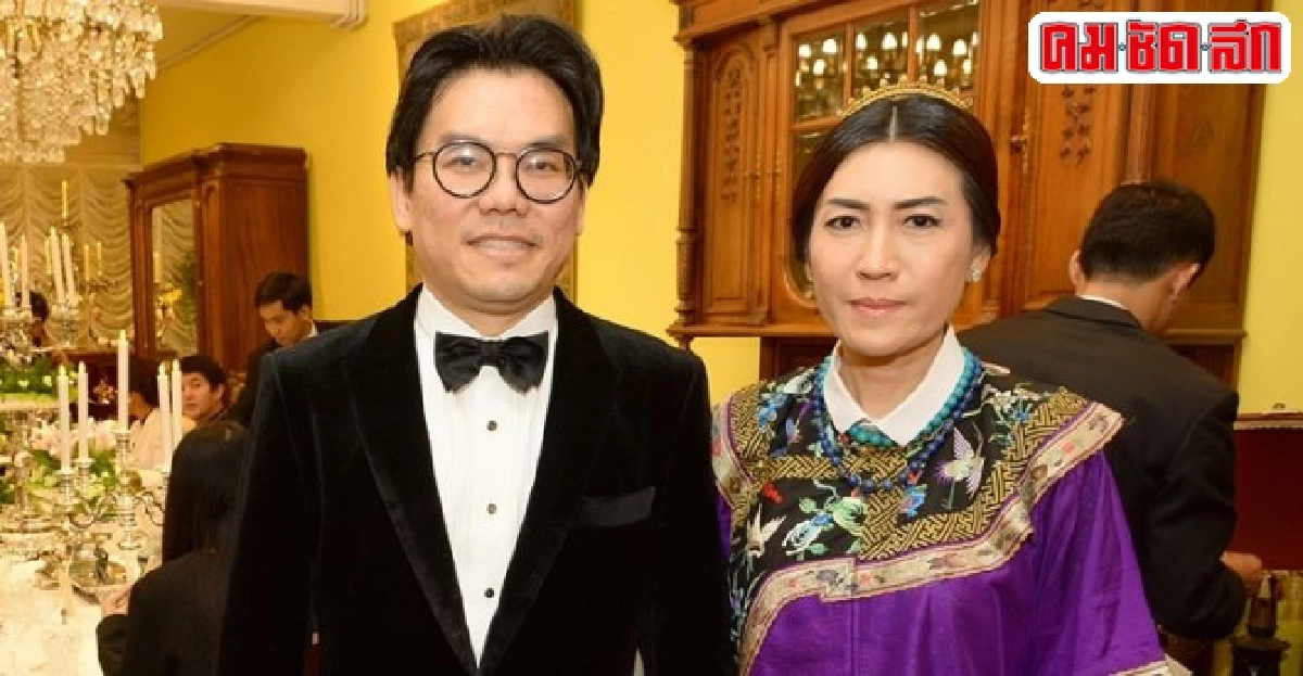 ปันให้ชม ปันให้ชม