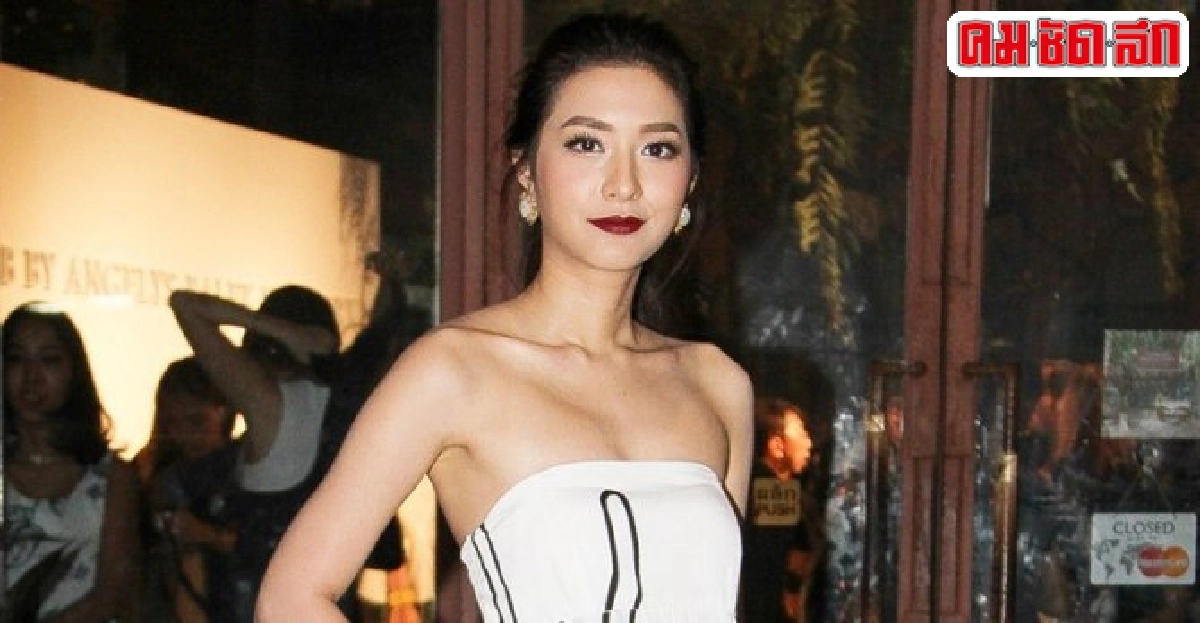 มิวอึกอักลงชาติเสือพันธุ์มังกรรับปิ่นมีการทาบทามจริง