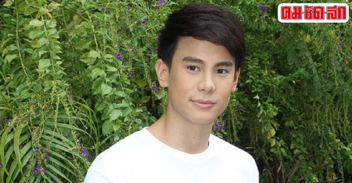 แบงค์ลั่นสถานะโสดแจงขึ้นคอนโดสาวคือเพื่อน แบงค์ลั่นสถานะโสดแจงขึ้นคอนโดสาวคือเพื่อน
