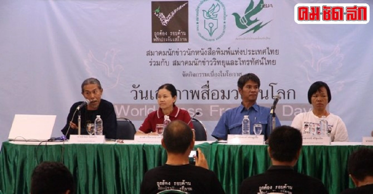 คำตอบที่เงียบงัน 