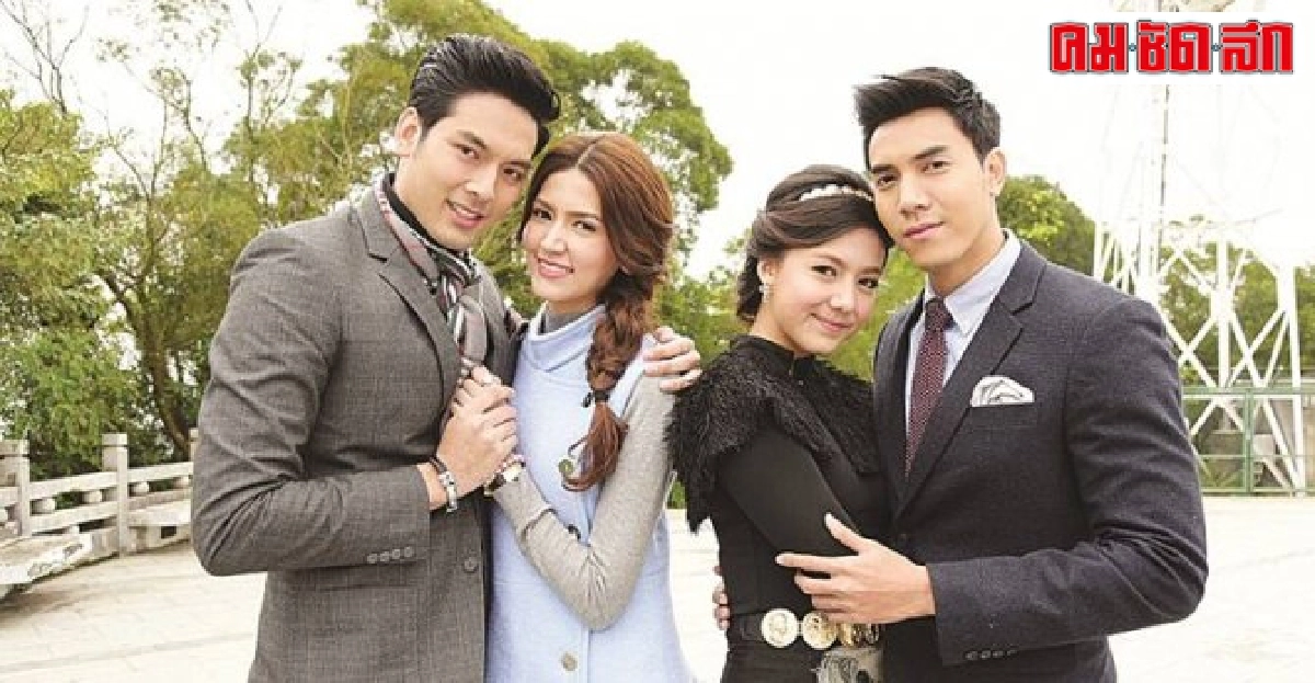 นางทาส-พิรุณพร่ำรักมาแล้ว! นางทาส-พิรุณพร่ำรักมาแล้ว!