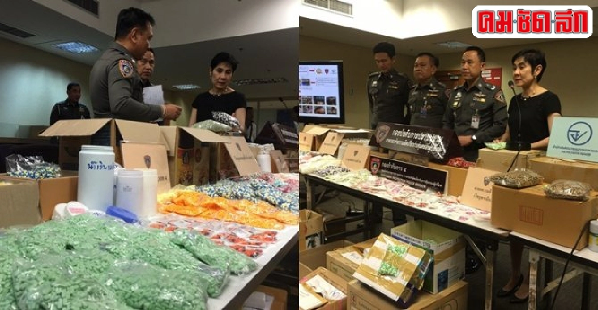 ตร.เตือนยาลดอ้วนเสี่ยงตายซื้อยาปลอมไม่ได้คุณภาพ-ไม่ผ่านอย.