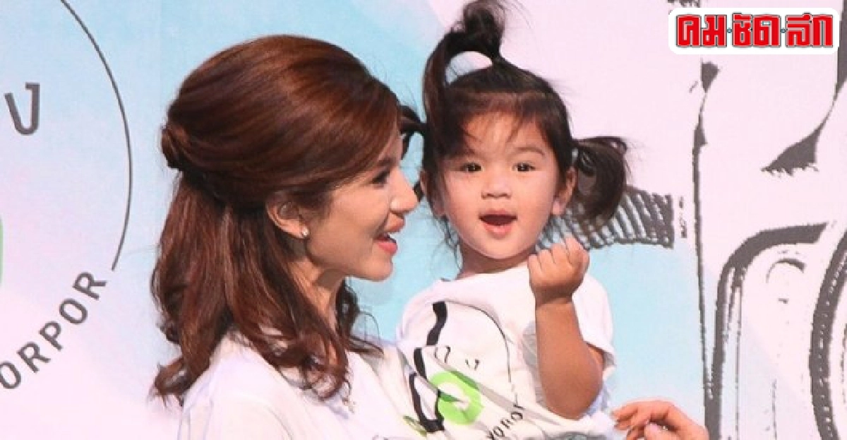 ส่องไอจีครอบครัวคนดังสุดอลังกับแฟชั่นนิสต้า