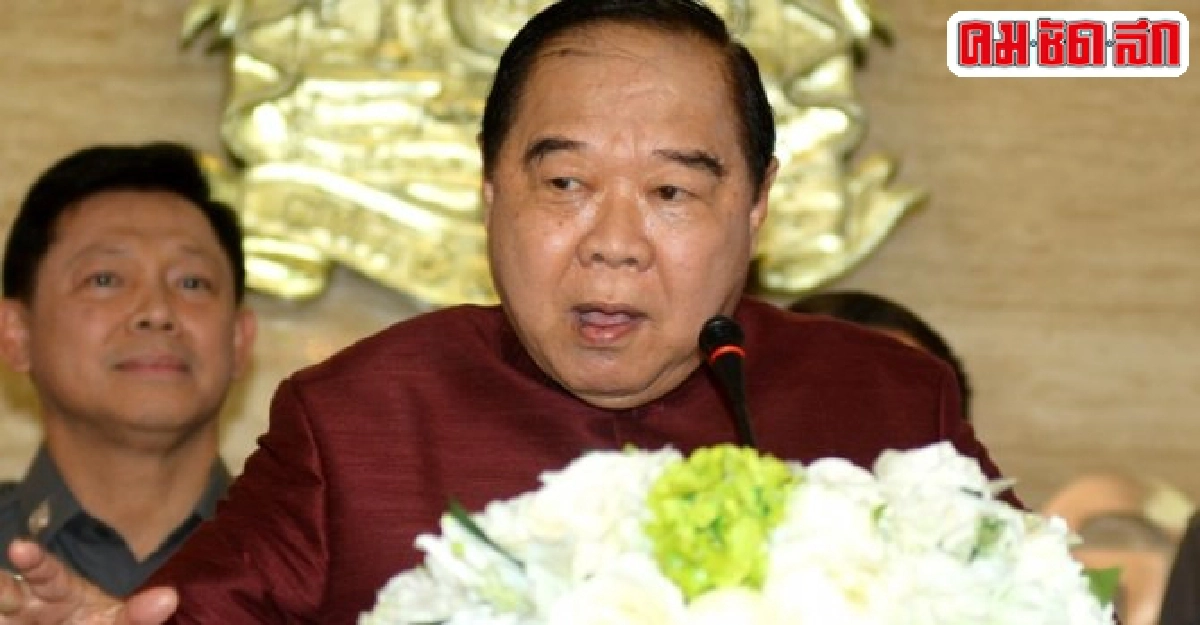 ชงม.44เชือดจนท.รัฐเอี่ยว-ละเลยปราบยาเสพติด  