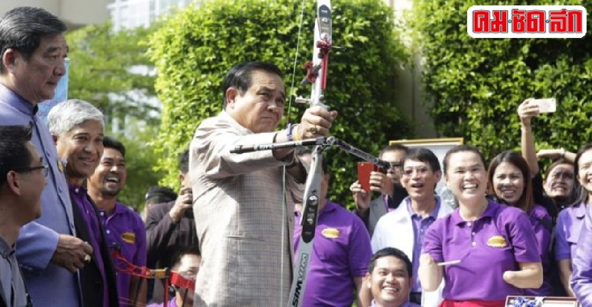 สมาคมสื่อขอยกเลิกคำสั่งคสช.จำกัดเสรีภาพ