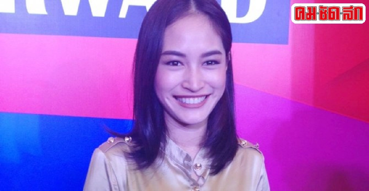 พลอยรอปีเตอร์เป็นฝ่ายพูดทุกเรื่อง พลอยรอปีเตอร์เป็นฝ่ายพูดทุกเรื่อง