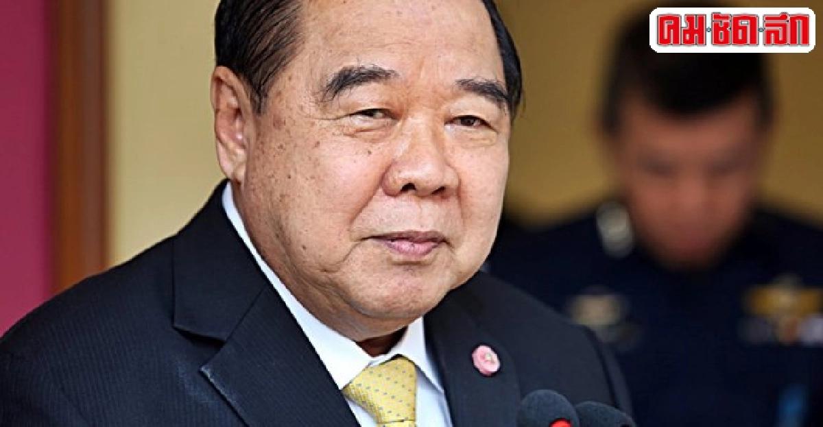 'คนบ้า'โทรขู่รมต.ให้ลาออก!