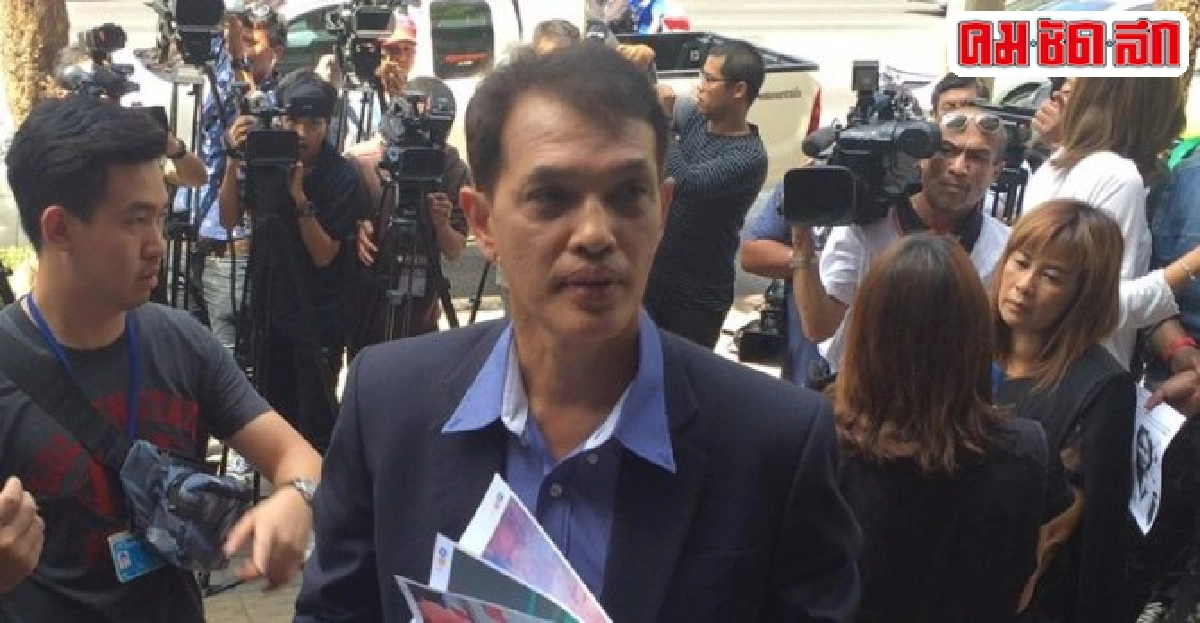 ทนายความชายพิการแจ้งความถูกแฟนผู้ต้องหาขู่ผ่านเฟซบุ๊ก ทนายความชายพิการแจ้งความถูกแฟนผู้ต้องหาขู่ผ่านเฟซบุ๊ก
