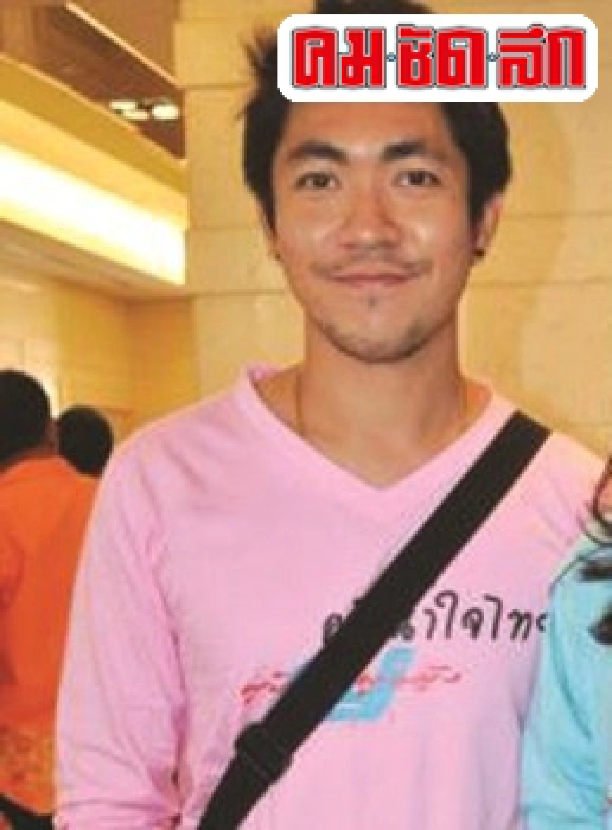 คมชัดลึกเม้าท์นอกจอ : ศ.6พค.59 คมชัดลึกเม้าท์นอกจอ : ศ.6พค.59