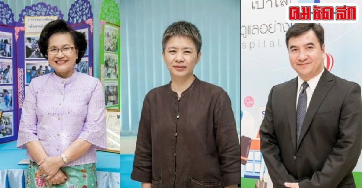 ปกป้องน้องจากมะเร็งปากมดลูก ปกป้องน้องจากมะเร็งปากมดลูก