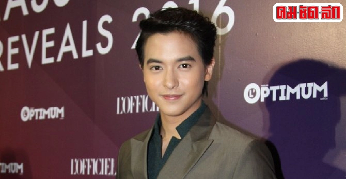 เจมส์เสียใจไม่มีโอกาสไปหาแฟนคลับ เจมส์เสียใจไม่มีโอกาสไปหาแฟนคลับ