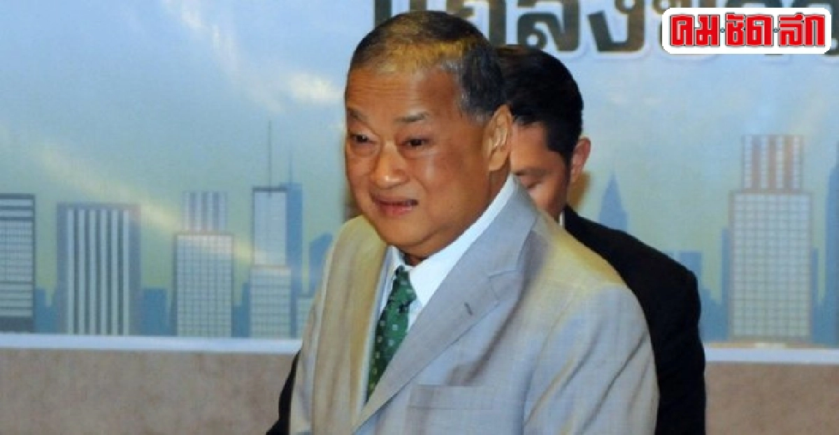 บุญยอดแนะสุขุมพันธุ์ควรลาออกหากเรื่องถึงชั้นป.ป.ช.ชี้มูล บุญยอดแนะสุขุมพันธุ์ควรลาออกหากเรื่องถึงชั้นป.ป.ช.ชี้มูล