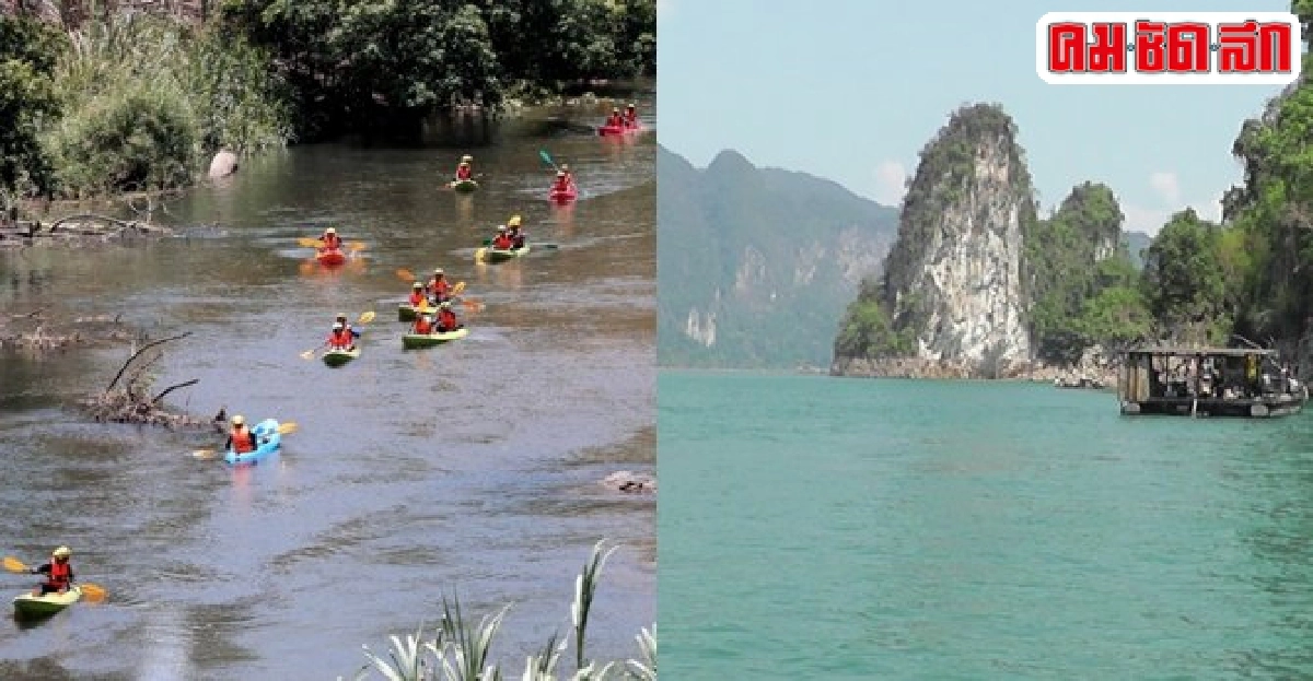 กระตุ้นท่องเที่ยววิถีไทยทำวันธรรมดาให้พิเศษกว่า กระตุ้นท่องเที่ยววิถีไทยทำวันธรรมดาให้พิเศษกว่า