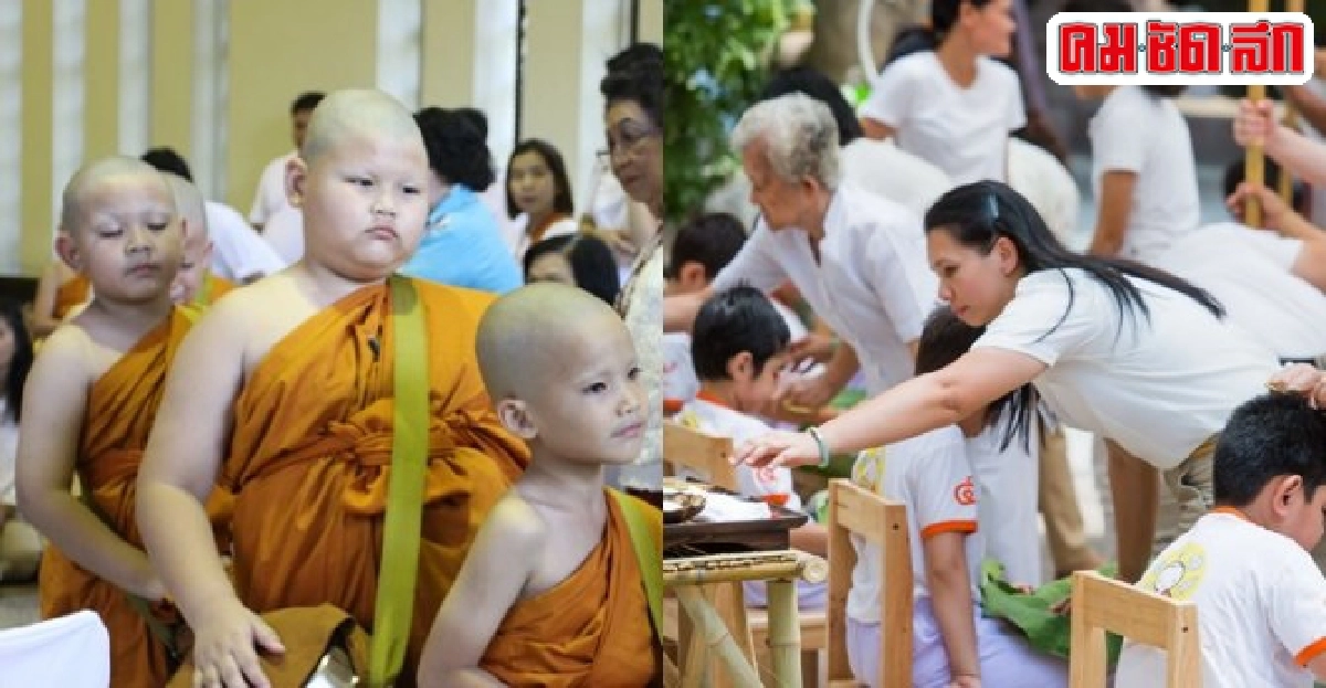 12พุทธบุตรน้อยร่วมตามรอยบาทพุทธศาสดา