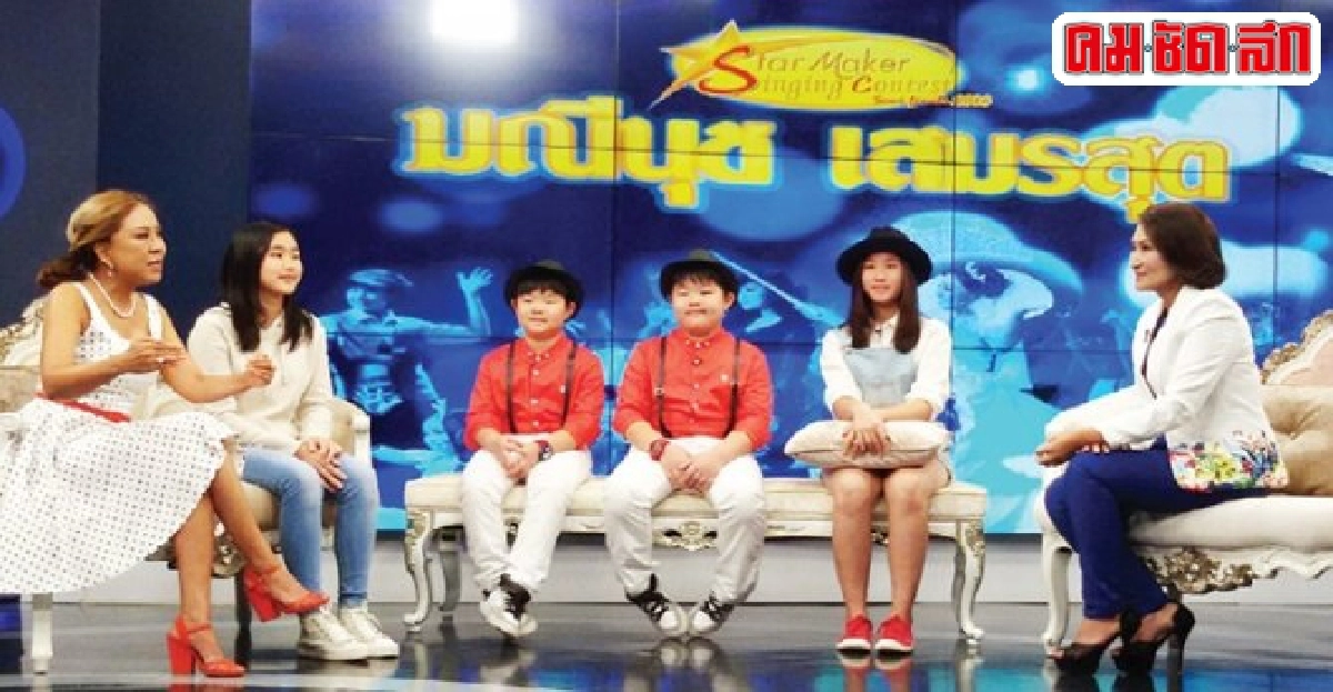 'ครูอ้วน'ชมเปาะ 'นายกฯตู่'ใช้เสียงถูกต้องที่สุด!! 'ครูอ้วน'ชมเปาะ 'นายกฯตู่'ใช้เสียงถูกต้องที่สุด!!