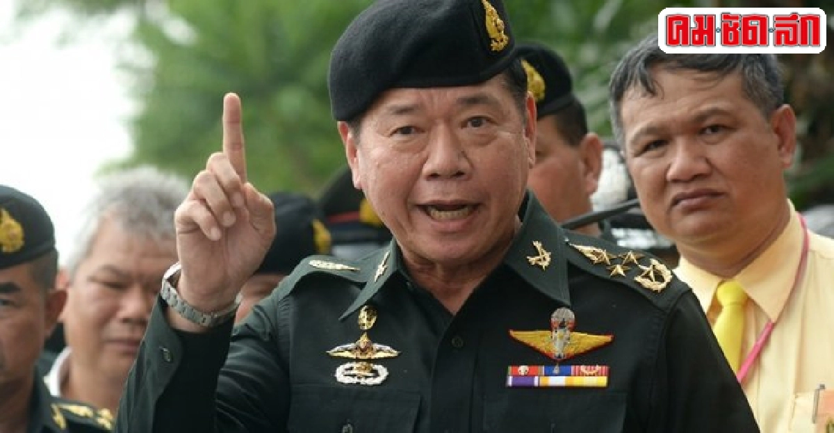 ไอโอลุย-ล่าเว็บโจมตีรัฐ-คสช. ไอโอลุย-ล่าเว็บโจมตีรัฐ-คสช.