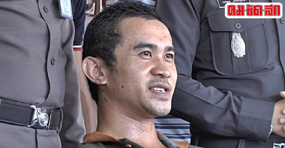 เสพยาเมาซิ่งชนจักรยาน2ศพ เสพยาเมาซิ่งชนจักรยาน2ศพ