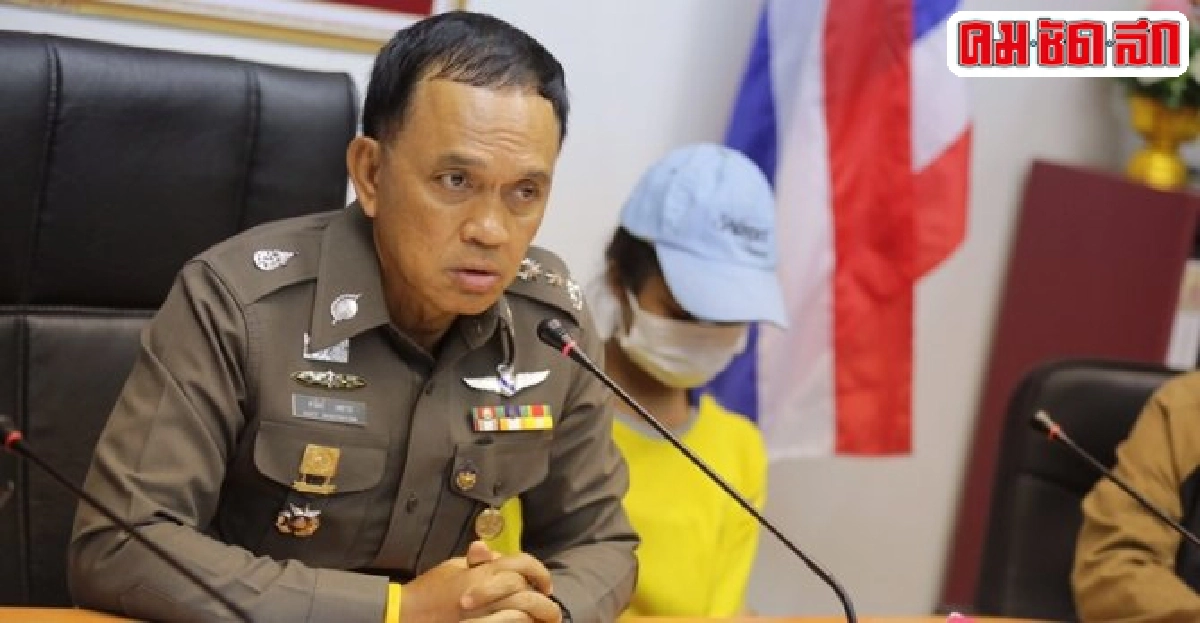 สาว19โดนข้อหาร่วมกันฆ่าคดีรุมชายพิการดับ สาว19โดนข้อหาร่วมกันฆ่าคดีรุมชายพิการดับ