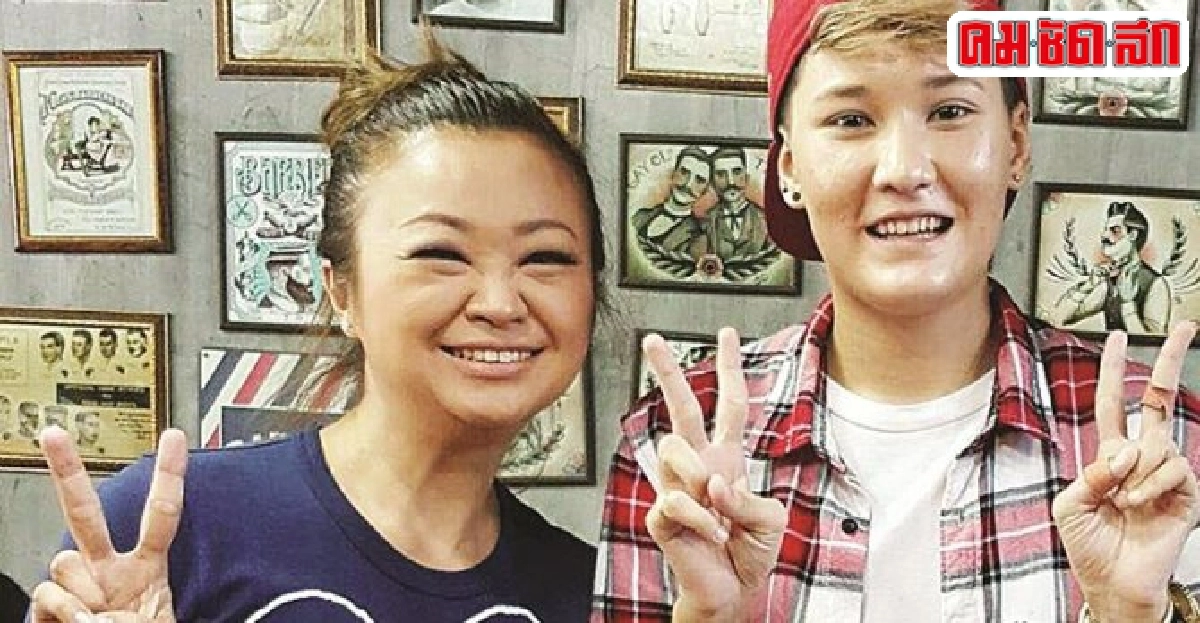 เล่นหูเล่นตา:มือเก่าหัดเหงา(4)