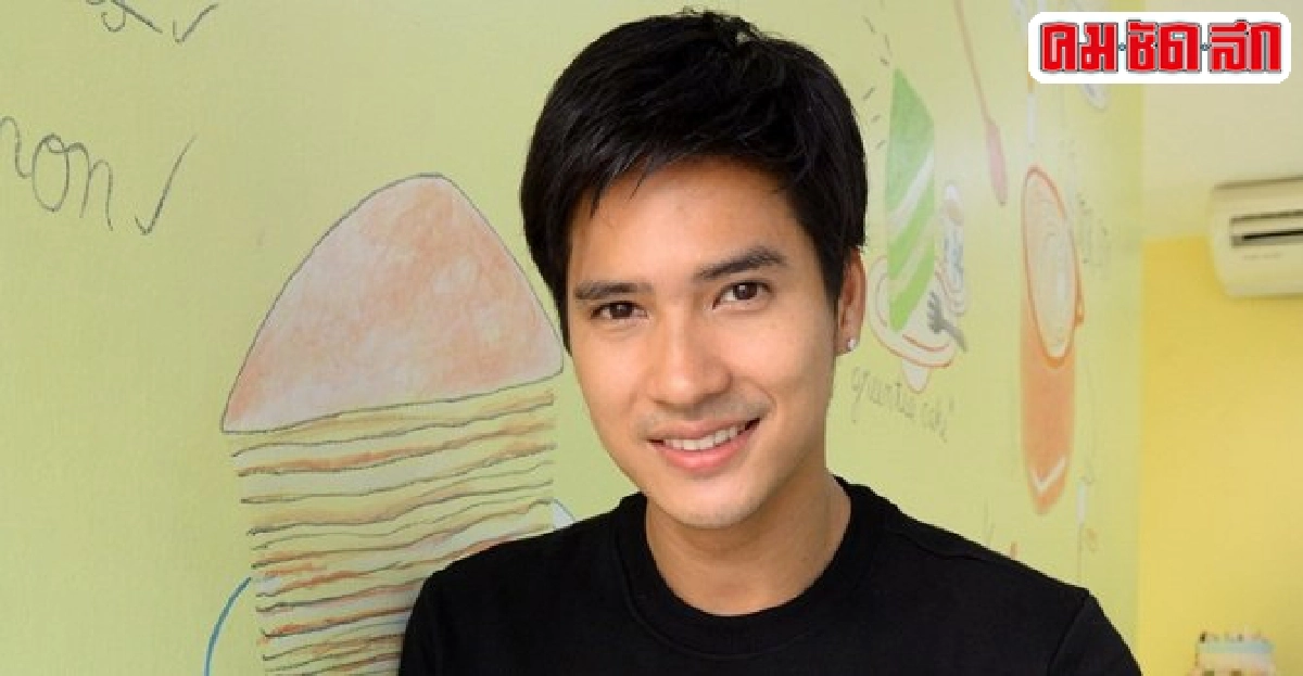 คมชัดลึกเม้าท์นอกจอ : จ.9พ.ค.59 คมชัดลึกเม้าท์นอกจอ : จ.9พ.ค.59