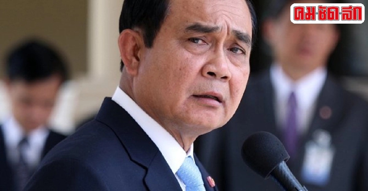 นายกฯย้ำรัฐบาลมุ่งปฏิรูปยกระดับคุณภาพชีวิตเกษตรกร นายกฯย้ำรัฐบาลมุ่งปฏิรูปยกระดับคุณภาพชีวิตเกษตรกร