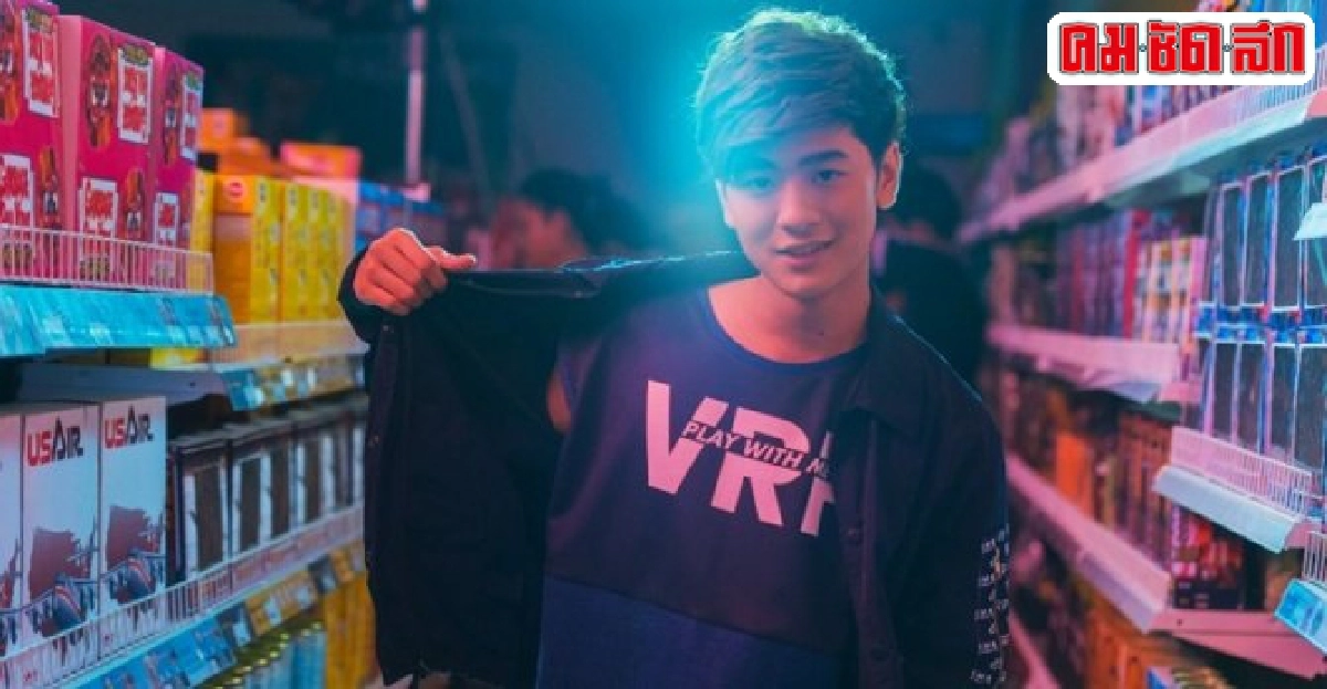 วี.อาร์.พีโดนสาวจู่โจม!พลาดท่าเสียจูบในเอ็มวีระวังติดใจ วี.อาร์.พีโดนสาวจู่โจม!พลาดท่าเสียจูบในเอ็มวีระวังติดใจ