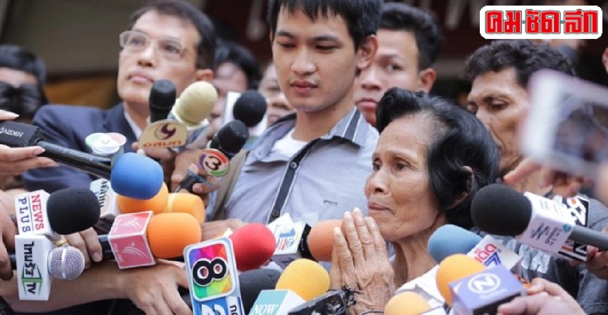 ทนายมอบหลักฐานเพิ่ม!คดีชายพิการ ทนายมอบหลักฐานเพิ่ม!คดีชายพิการ
