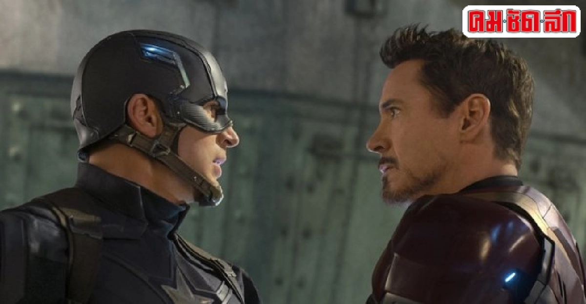 'โรเบิร์ต'หวนคืนสู่บท'ไอรอน แมน'ใน'captain america' 'โรเบิร์ต'หวนคืนสู่บท'ไอรอน แมน'ใน'captain america'