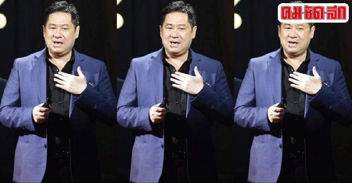 นางงามยุคใหม่ นางงามยุคใหม่