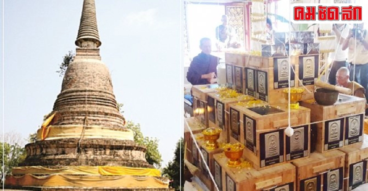 ร่วมบุญบูรณะวัดพระแก้วจ.สิงห์บุรี ร่วมบุญบูรณะวัดพระแก้วจ.สิงห์บุรี