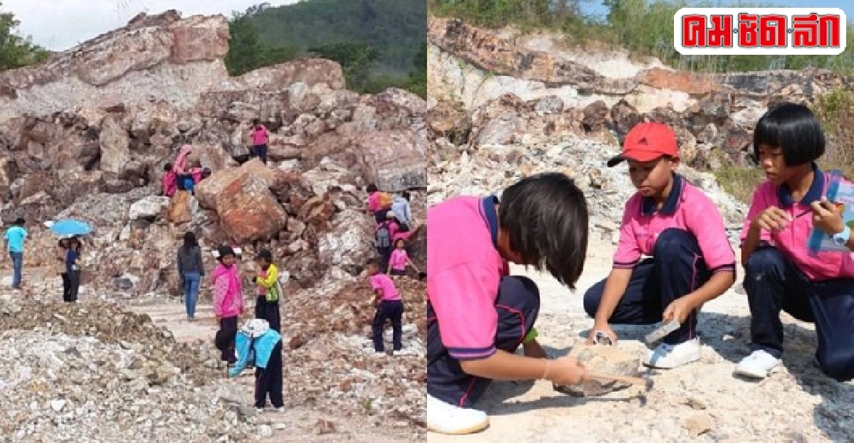 อนุบาลสตูลค้นพบฟอสซิลแห่งใหม่จากการวิจัย