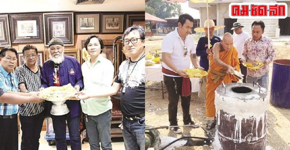 วงการพระเครื่องภาคอีสานสร้างพระ'เชียงรุ้งพุทธรัตนมณี' วงการพระเครื่องภาคอีสานสร้างพระ'เชียงรุ้งพุทธรัตนมณี'