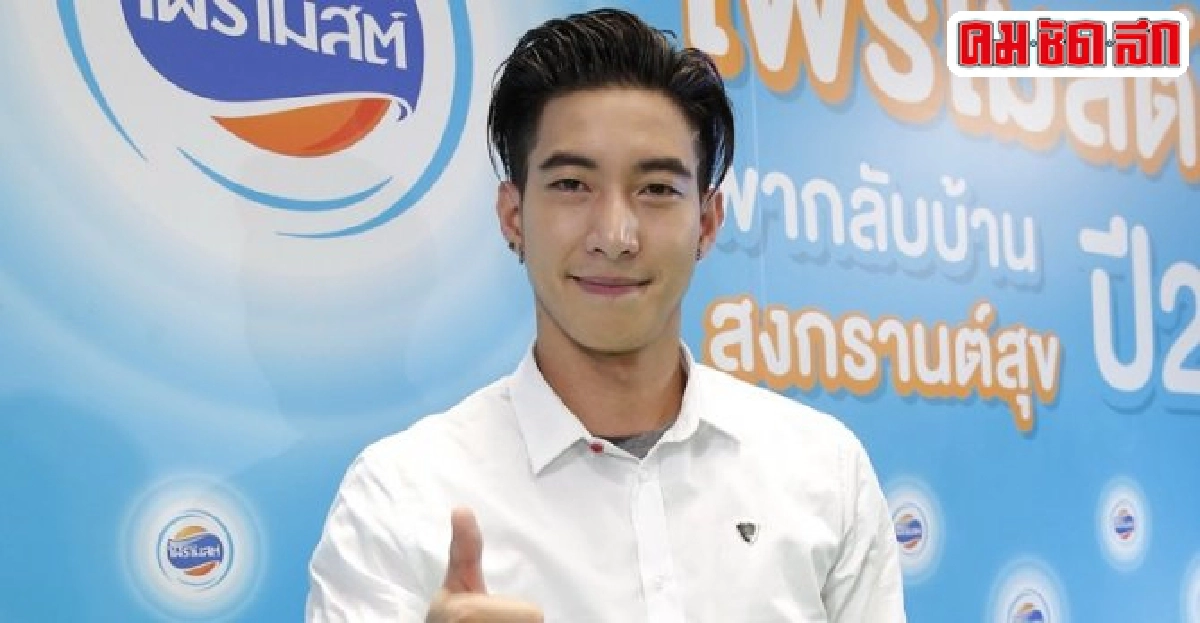 คมชัดลึกเม้าท์นอกจอ : อ.10พค.59 คมชัดลึกเม้าท์นอกจอ : อ.10พค.59