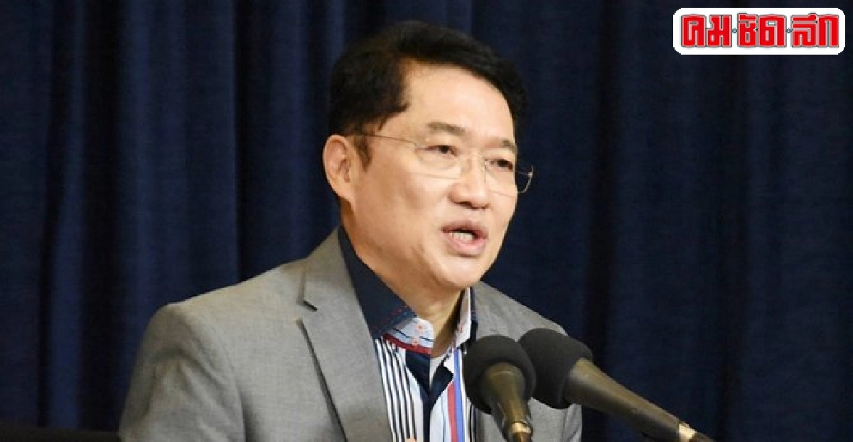 องอาจแนะรัฐทำประชามติเสรี-เป็นธรรม องอาจแนะรัฐทำประชามติเสรี-เป็นธรรม