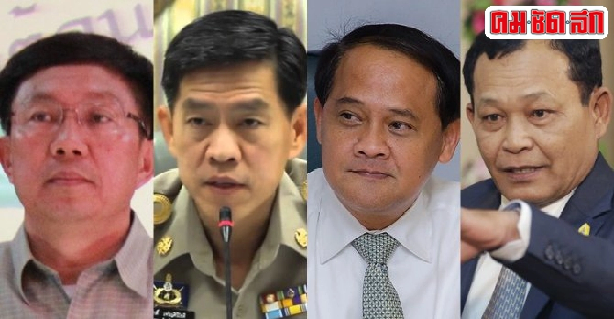 ส่อง3 พ่อเมืองร่วมปฏิรูปการศึกษาไทย ส่อง3 พ่อเมืองร่วมปฏิรูปการศึกษาไทย
