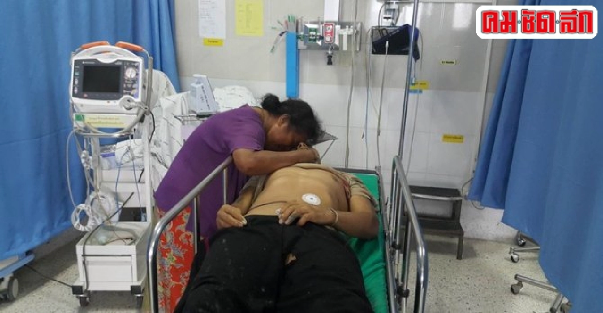 ยิงนักอนุรักษ์ชุมพรดับปมขวางรุกป่า ยิงนักอนุรักษ์ชุมพรดับปมขวางรุกป่า