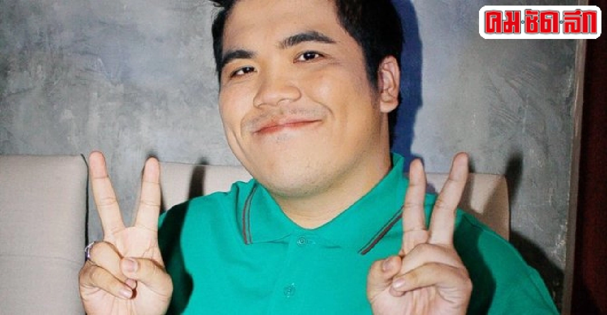 แจ๊คน้อมรับไร้ทักษะเป็นพิธีกรโอดพยายามปรับปรุง แจ๊คน้อมรับไร้ทักษะเป็นพิธีกรโอดพยายามปรับปรุง