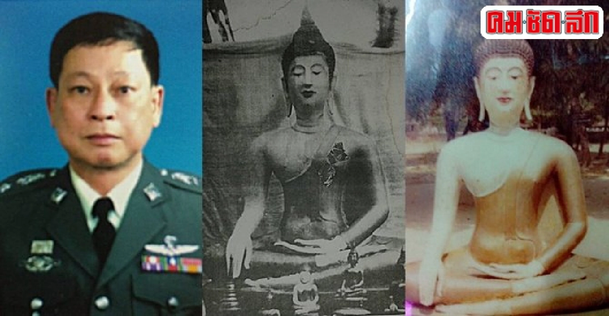 'แกะรอยหา'พระเจ้าตองอูตระกูลช่างเวียงลอองค์สุดท้ายของพะเยา 'แกะรอยหา'พระเจ้าตองอูตระกูลช่างเวียงลอองค์สุดท้ายของพะเยา