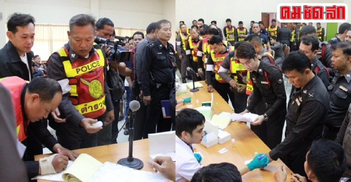 'โครงการครอบครัวตำรวจสีขาว'สร้างความเชื่อมั่น 