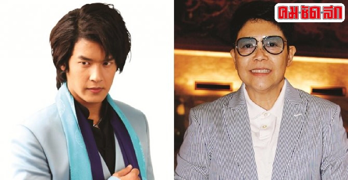 เพื่อนแจงได้ขอโทษอาปิ่นแล้ว เพื่อนแจงได้ขอโทษอาปิ่นแล้ว