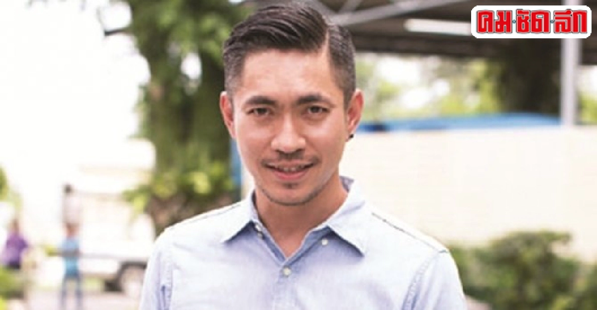 ฟิวส์ชมแยมกล้าเล่นอีเย็นวอนเปิดใจรับนางทาส2016
