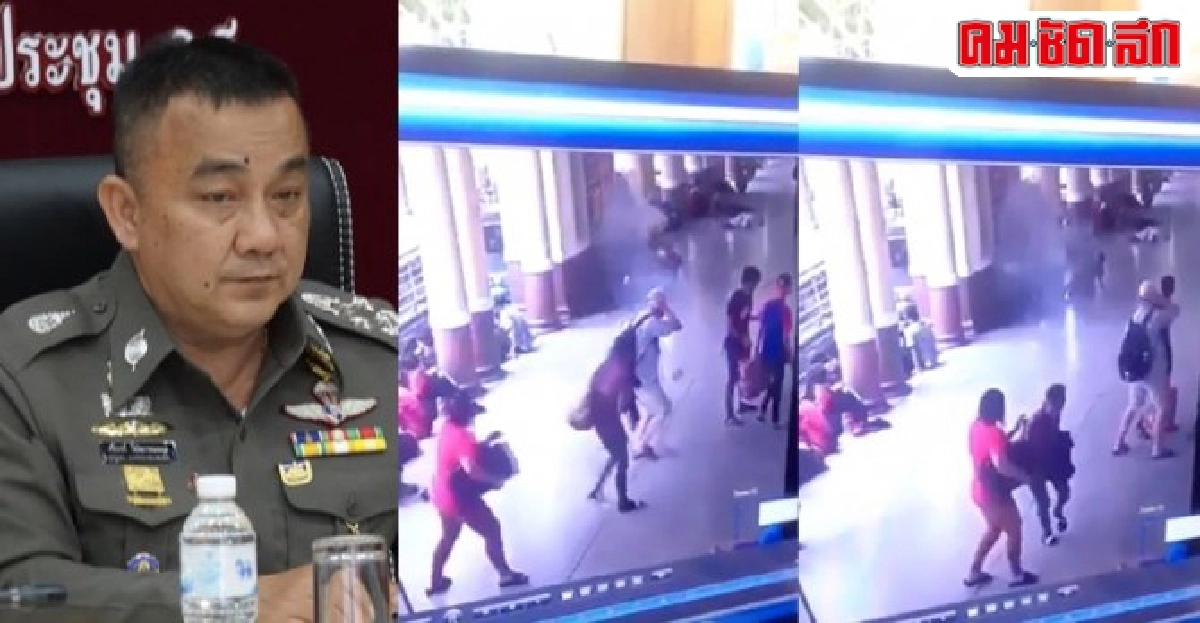 'ศรีวราห์'ยันบึ้มที่'หัวลำโพง'แค่ดินประสิว