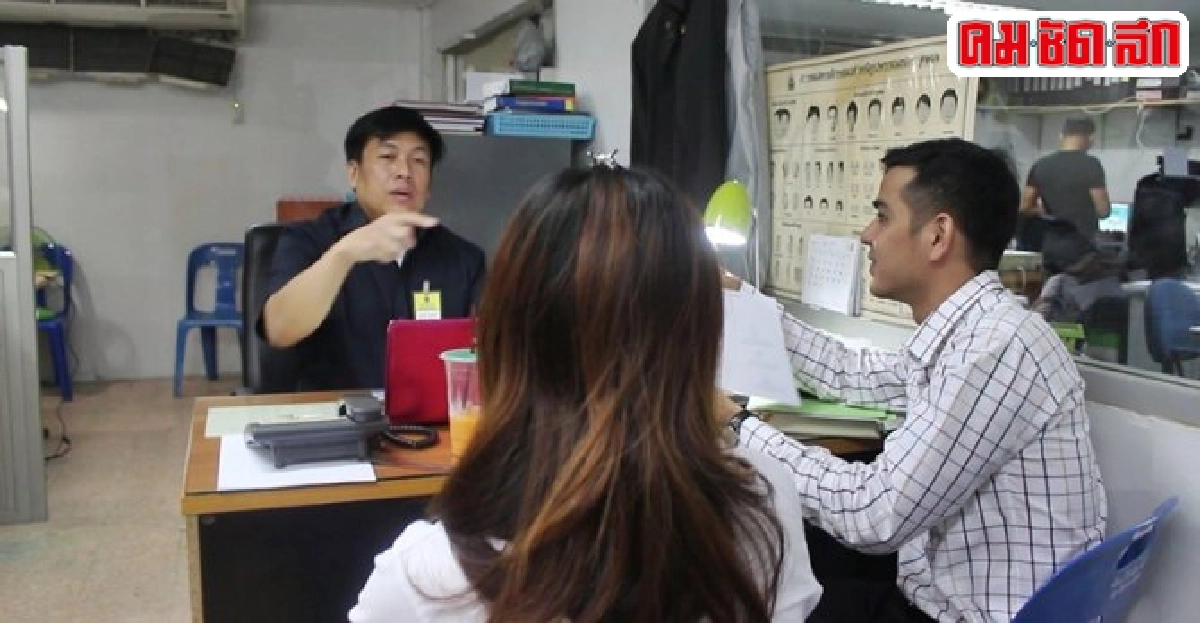 ม.รังสิตขอคำปรึกษาตร.เอาผิดโกงสอบหมอ ม.รังสิตขอคำปรึกษาตร.เอาผิดโกงสอบหมอ