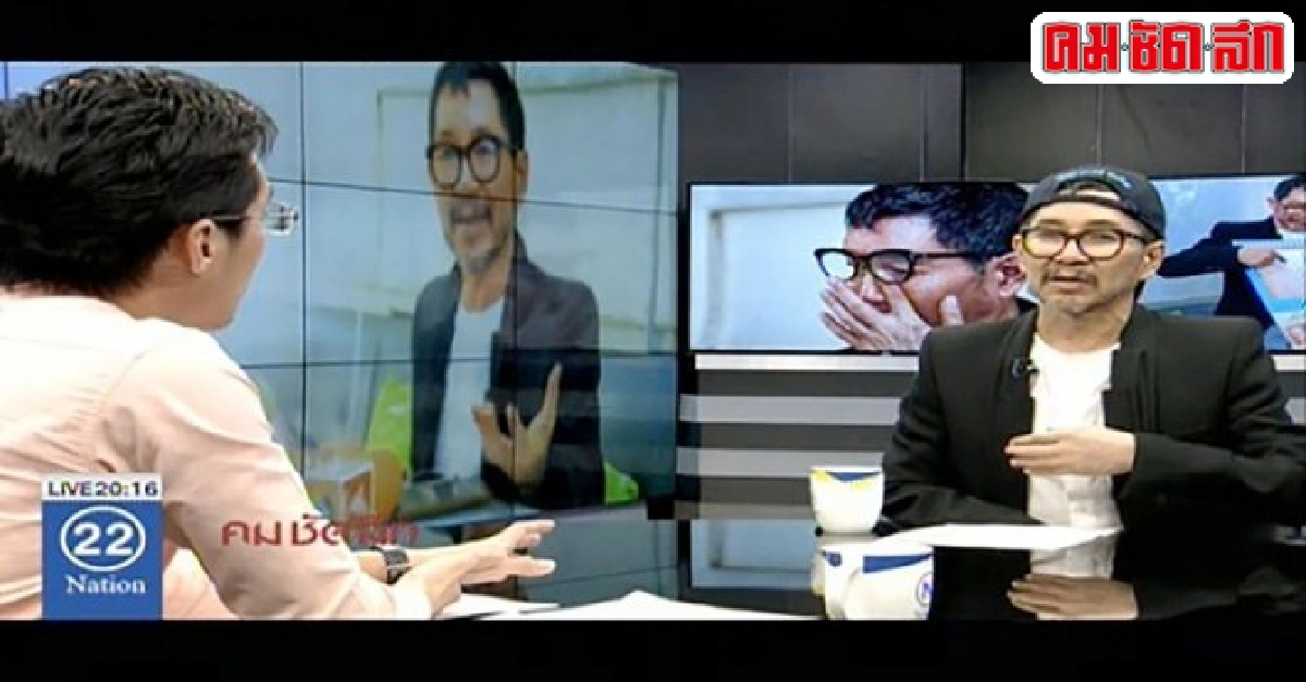 'ศึกชิงมรดกอุ้มตัวแม่วัย 90' 'ศึกชิงมรดกอุ้มตัวแม่วัย 90'