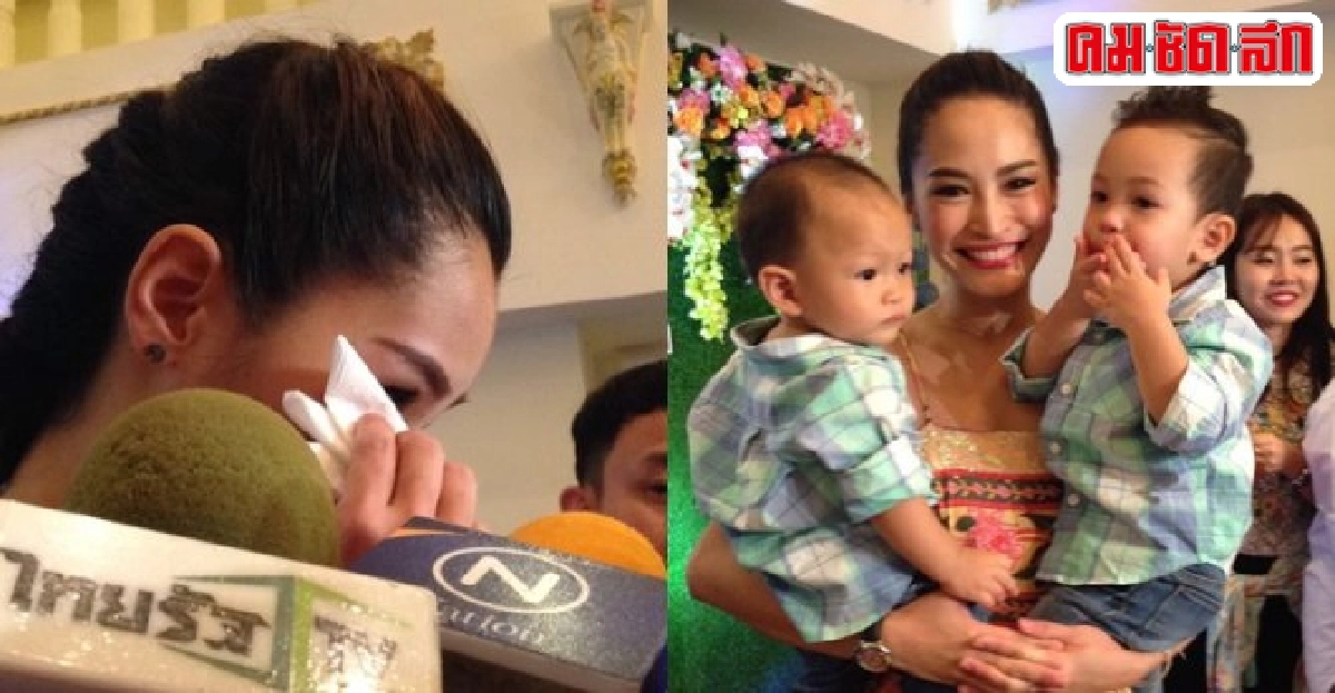 'พลอย'เสียใจ'ปีเตอร์'บอกรู้จักกันไม่ดีพอเหตุแยกทาง 'พลอย'เสียใจ'ปีเตอร์'บอกรู้จักกันไม่ดีพอเหตุแยกทาง