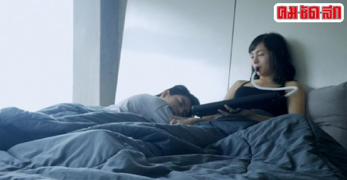 เบลล์น้ำตาคลอตั้งแต่อัดเพลงจนถึงเอ็มวีหายใจใส่กัน