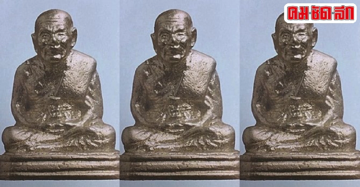 ร่วมบุญบูรณะวัดพุทธาธิวาสอ.เบตง