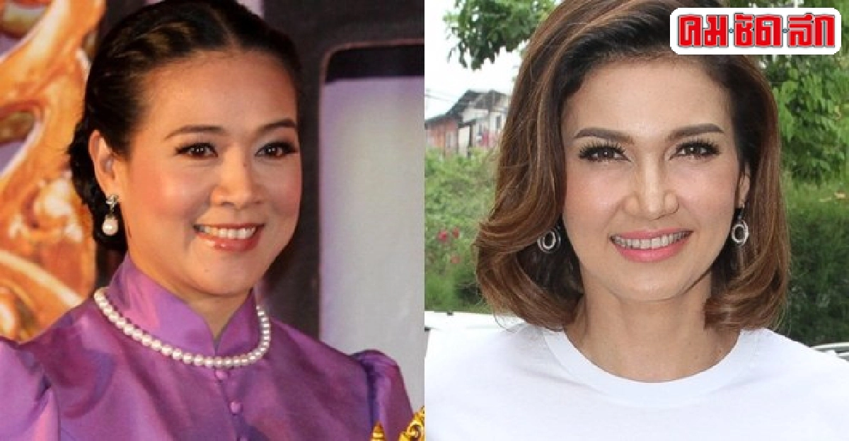 ปภัสรา-สิเรียมจบแล้ว!รับป.เอกพุทธมจร
